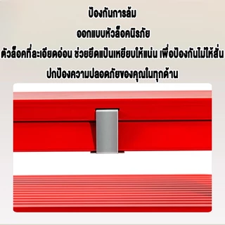 บันได บันไดพับได้ แข็งแรงทนทาน พกพาสะดวก มี 7/8 ชั้น ให้เลือก สีดำ สีขาว สีแดง ราคาถูก 【แถมฟรี แผ่นรองกันลื่น】