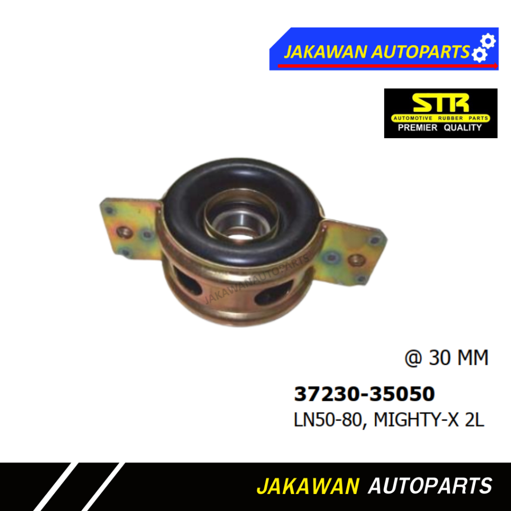 ยางเพลากลาง Toyota Mighty-x 2L, LN50, LN55, LN56, LN60, LN65, LN80 ยางเพลากลาง ไมตี้ เอ็กซ์ MTX รหัส