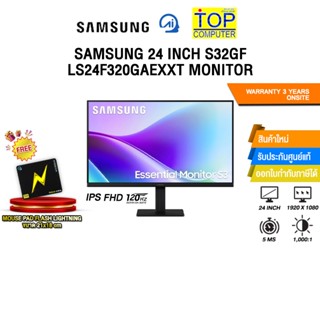 SAMSUNG 24 INCH S32GF LS24F320GAEXXT MONITOR (IPS FHD/120hz)…
