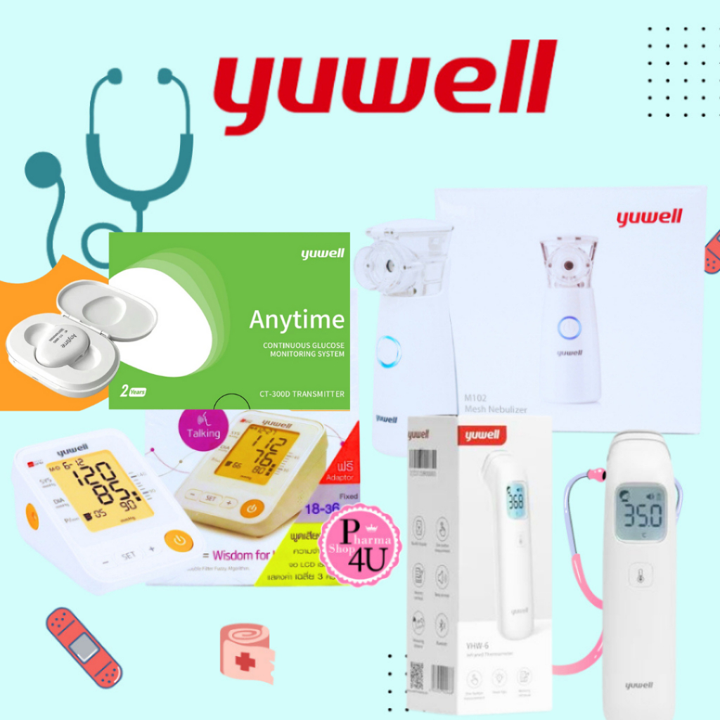 เครื่องวัดความดัน Yuwell รุ่น YE650D CUFF L/เครื่องพ่นยา M102 /เครื่องวัดอุณหภูมิ YHW-6 Thermometer 