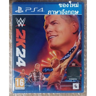 มือ1 WWE 2K24 ภาษาอังกฤษ PS4 EN PLAYSTATION 4 กีฬา มวยปล้ำ W…
