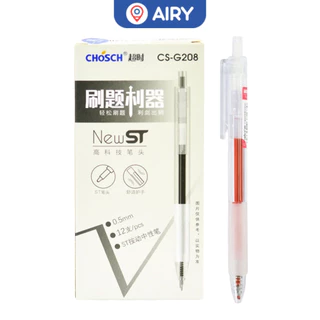 ปากกาเจล Chosch รุ่น CS-G208 ปากกาแบบกดใช้งานสะดวก ปลอกซิลิโคน จับสบายมือ ขนาด0.5mm (แพ็ค 1 ด้าม)