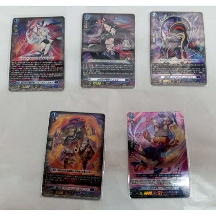 Vanguard Overdress แยกใบ ลูเคีย