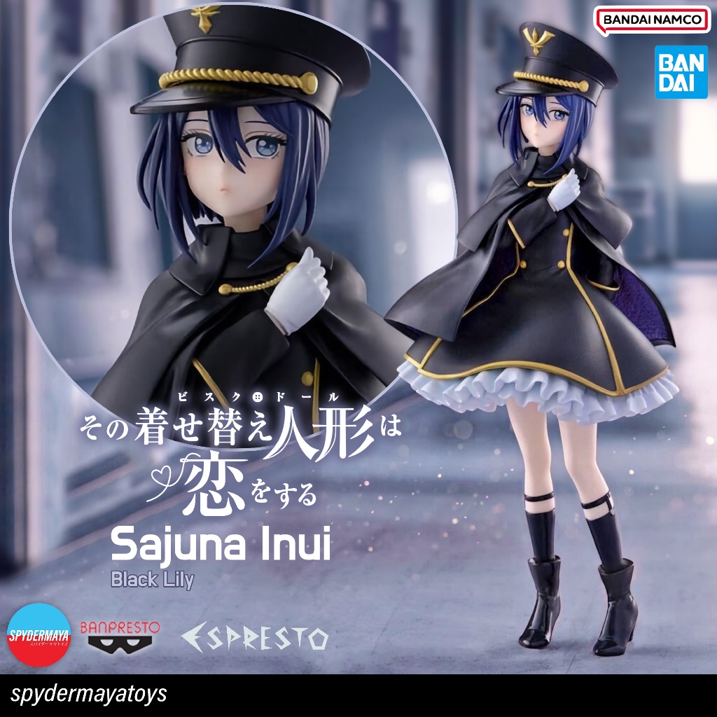 [พร้อมส่ง กล่องไม่สวย] ฟิกเกอร์ Sajuna Inui Black Lily Espresto - Banpresto