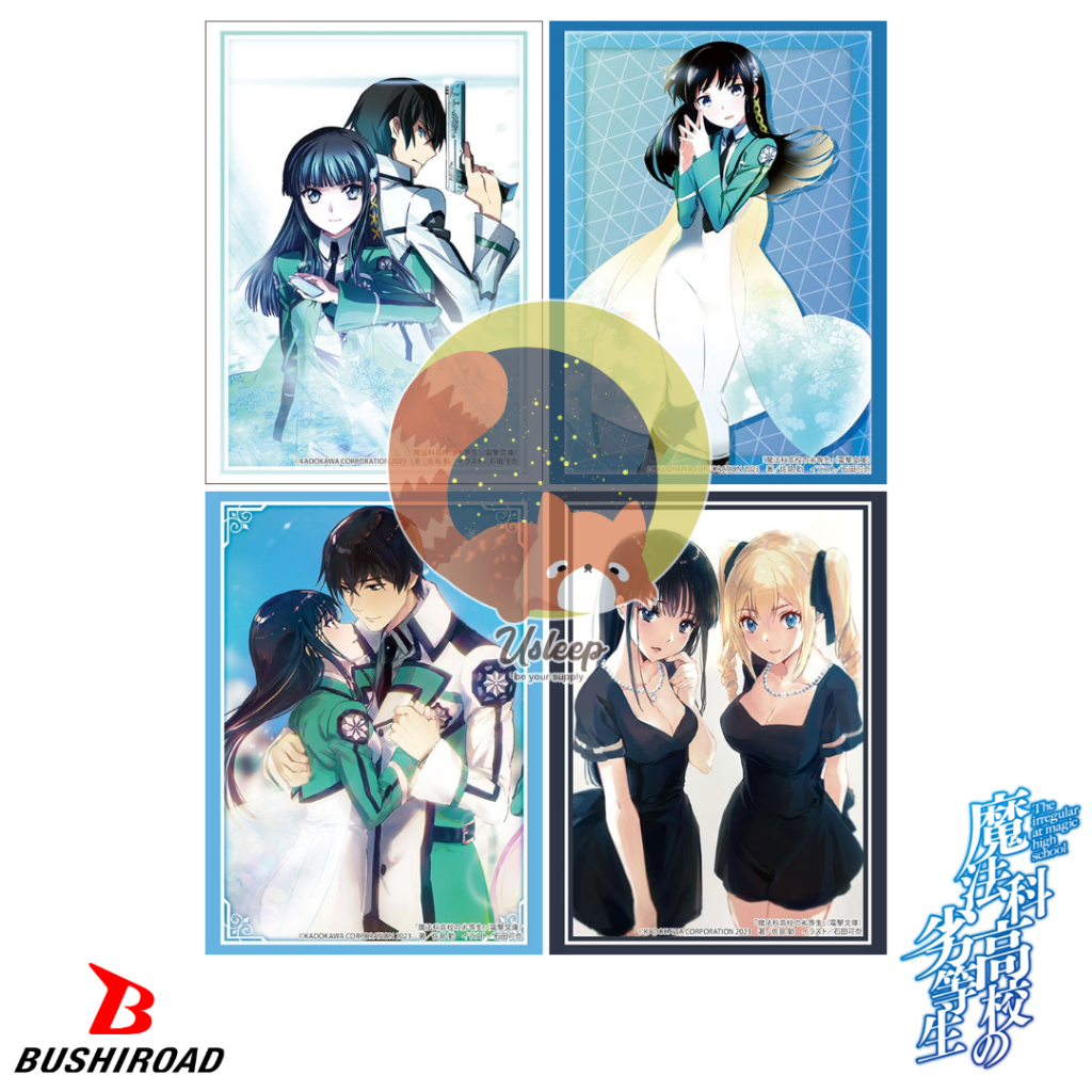 เศษสลีฟ Bushiroad Sleeve Collection HG Gotoubun no Hanayome : Nakano Ichika, Nino, Miku, Yotsuba, Itsuki