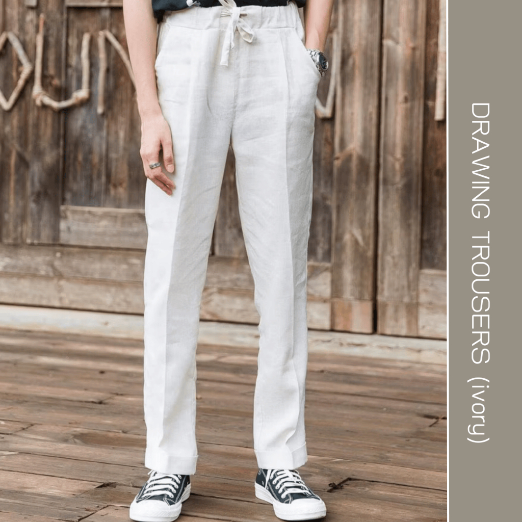 กางเกงขายาว Toffy Drawing Trousers ⁣color: ivory