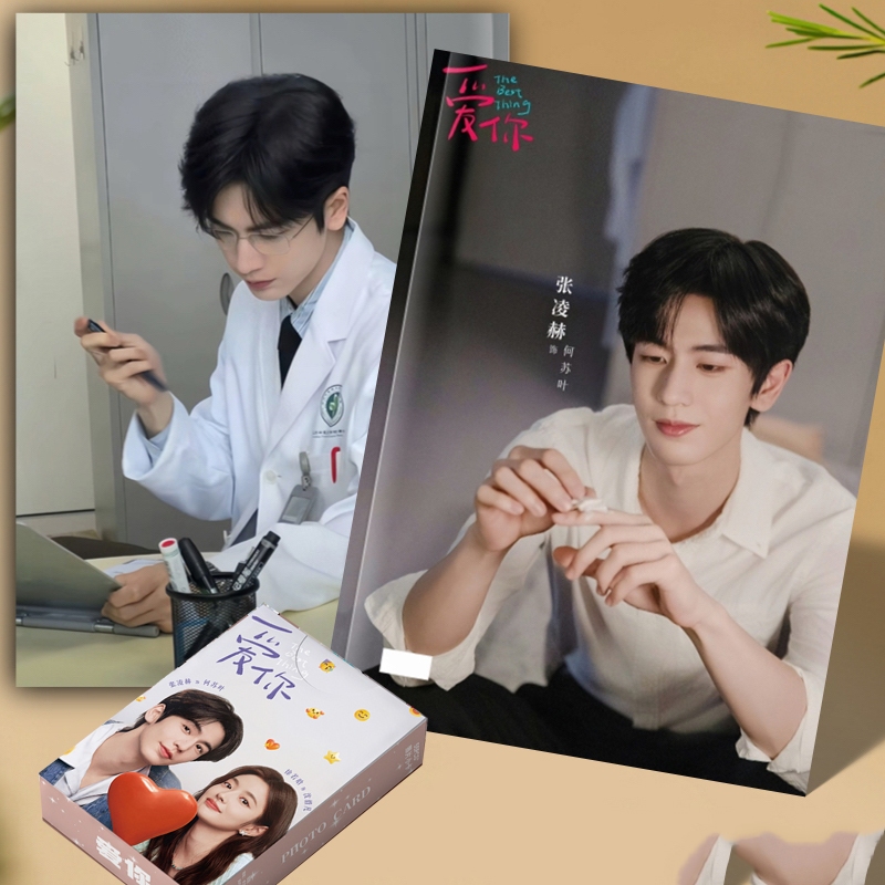 Photobook ซีรี่ย์จีนรักเธอที่สุดเลย(The Best Thing)  หมอเหอซุเย่ จางหลิงเฮ่อ(Zhang Ling He)- สวีรั่วหาน (Xu Ruo Han)