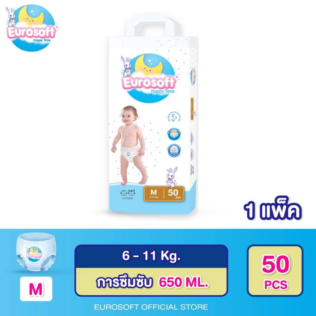 Eurosoft Premium (Size M) 1 แพ็ค กางเกงผ้าอ้อม ผ้าอ้อมเด็ก แพมเพิส นุ่ม บางพิเศษ ซึบซับดีเยี่ยม