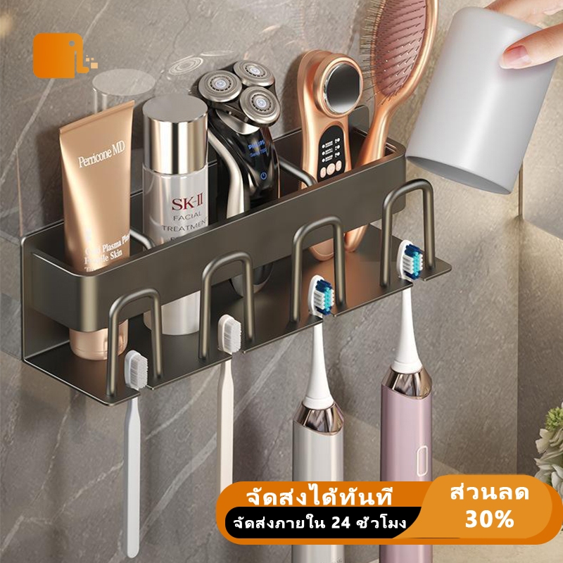 ที่วางแปรงสีฟัน โลหะผสมอลูมิเนียม  แบบติดผนังห้องน้ํา แบบเรียบง่าย