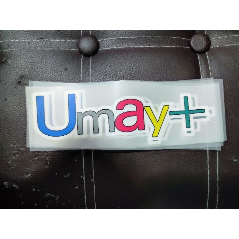 ตัวรีดติดเสื้อ แผ่นรีดติดเสื้อ สปอนเซอร์ติดเสื้อ โลโก้ติดเสื้อ Umay+ / YANMAR / STIEBEL ELTRON /กระท