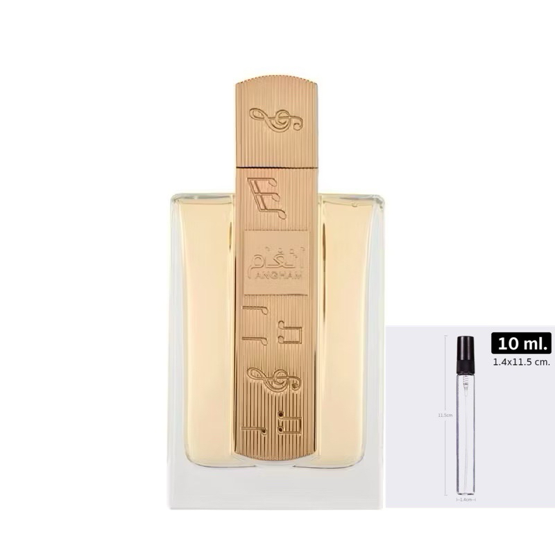 Lattafa - Angham แบ่งขาย 5 ml
