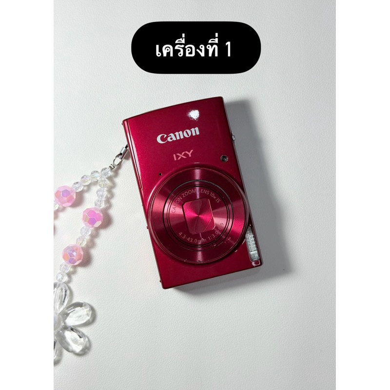 Canon IXY 190 (IXUS 180) WIFI กล้องญี่ปุ่นY2K มือสอง 🚚 พร้อมส่งจากไทย