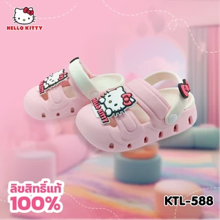 Hello Kitty รองเท้าแตะ รองเท้ารัดส้นสำหรับเด็กผู้หญิง ลายคิดตี้ สีสดใส รุ่นKTL-588