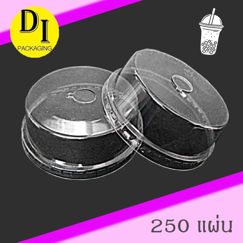ฝาปิดแก้วน้ำPET 85,90,95 ปิดสนิท [ฝาโดม,ฝาเรียบ,ฝาฮาร์ฟ]*ช้างไทย,yye
