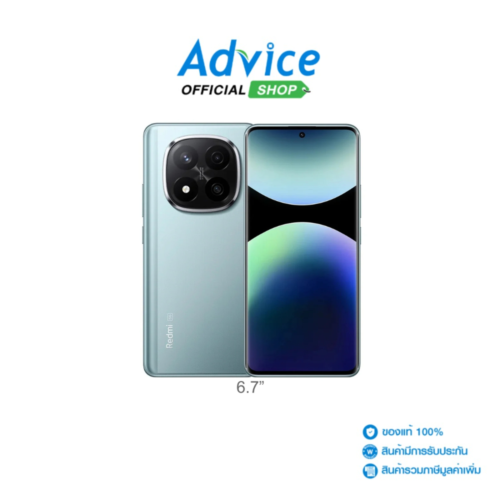 XIAOMI Redmi Note14 Pro+ 5G (12+512GB) Frost Blue - A0165618