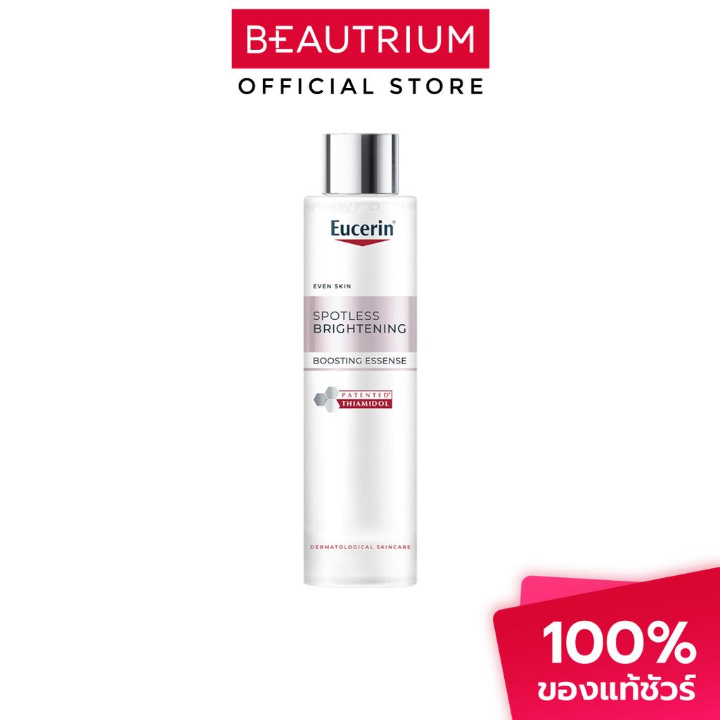 EUCERIN Even Skin Spotless Brightening Boosting Essence ผลิตภัณฑ์บำรุงผิวหน้า 10