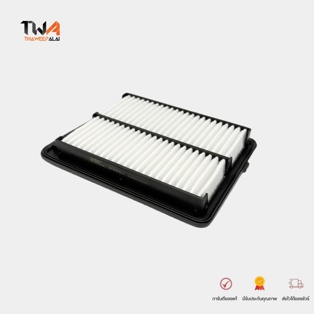 JS กรองอากาศ ไดฮัทสุ DAIHATSU 660cc Atrai S320 Hijet Carco S320 S330 / A748J (17801-B50100) - รูปที่ 2