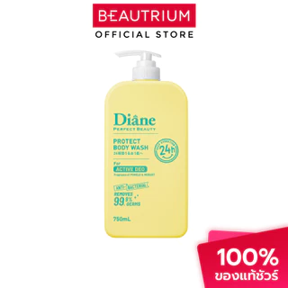 DIANE Protect Body Wash ผลิตภัณฑ์ทำความสะอาดสำหรับผิวกาย 750ml