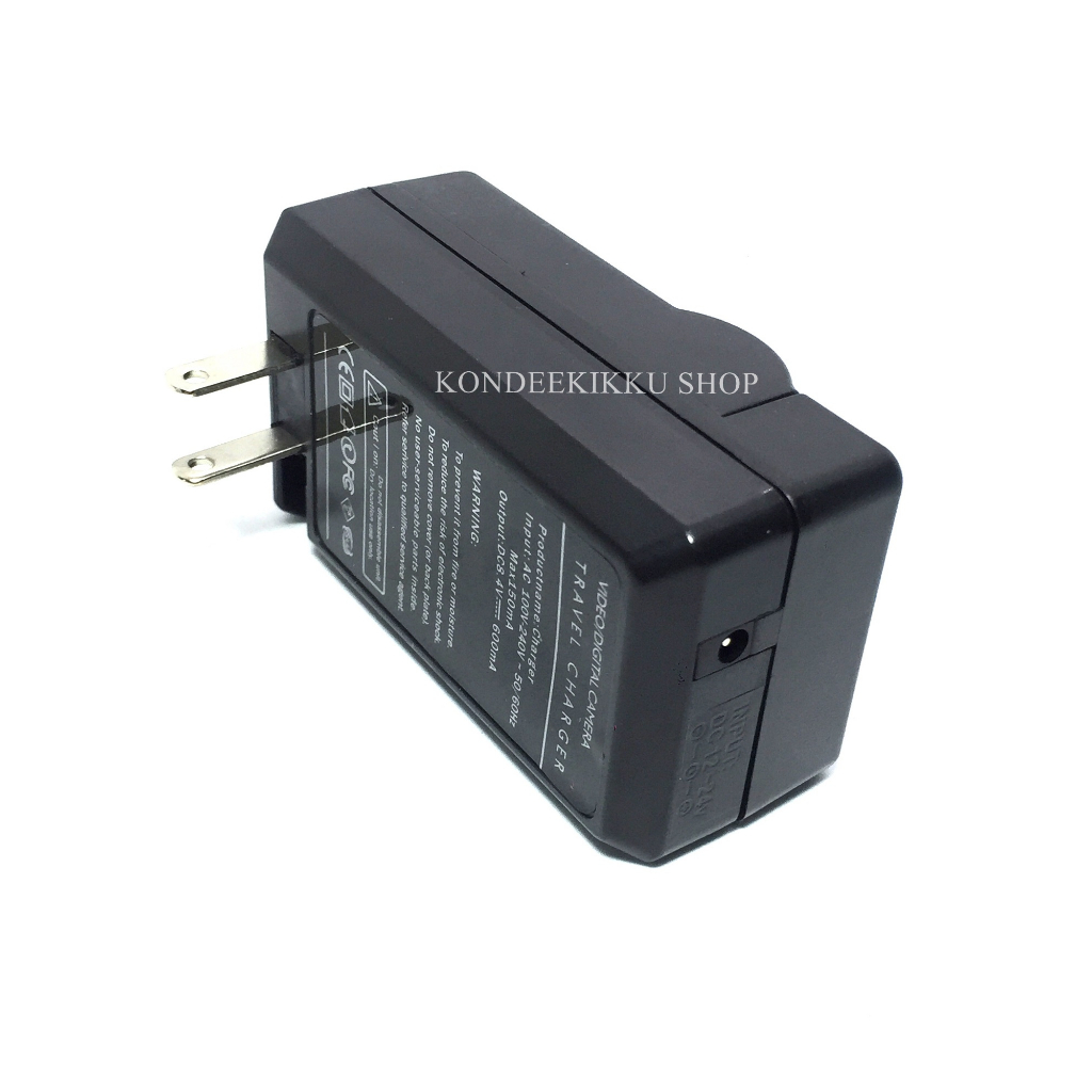 NB-4L / NB4L Battery and Charger For Canon IXUS 30,40,50,55,60,65,70,75,80,100,110,300,SD400,SD600,SD750,SD780,SD1000 - รูปที่ 5
