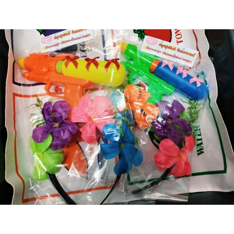 คาดผมวันสงกรานต์ เเฟชั่นสงกรานต์ คาดผมปืนฉีดน้ำ - รูปที่ 3