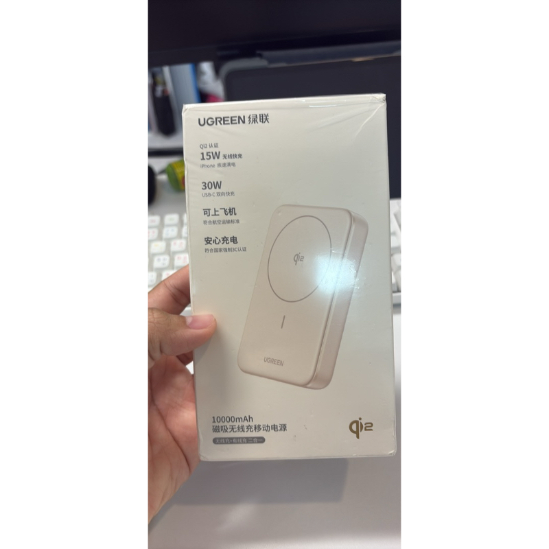 ugreen qi2 10000mah ชาร์จไร้สาย