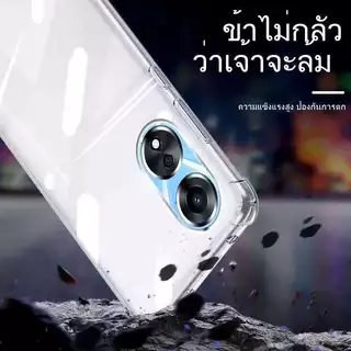 เคสใสกันกระแทกนิ่ม สำหรับ Oppo A60 A18 A38 A78 A58 4G A78 4G A98 A17 A17K Reno8T A60 เคสกันกระแทกชิลิโคนนิ่ม