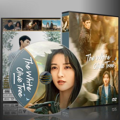 ซีรี่ย์จีน The White Olive Tree ปลูกรักพักใจ ใต้ต้นมะกอกขาว (2025) (2ภาษา) DVD 7 แผ่น