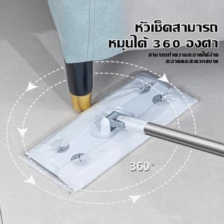 HOMESTIC ไม้ถูพื้นดันฝุ่น 3 รุ่น ใช้กับกระดาษเปียก - กระดาษแห้ง แบบใช้แล้วทิ้ง ไม้ถูพื้น ไม้ม็อบ