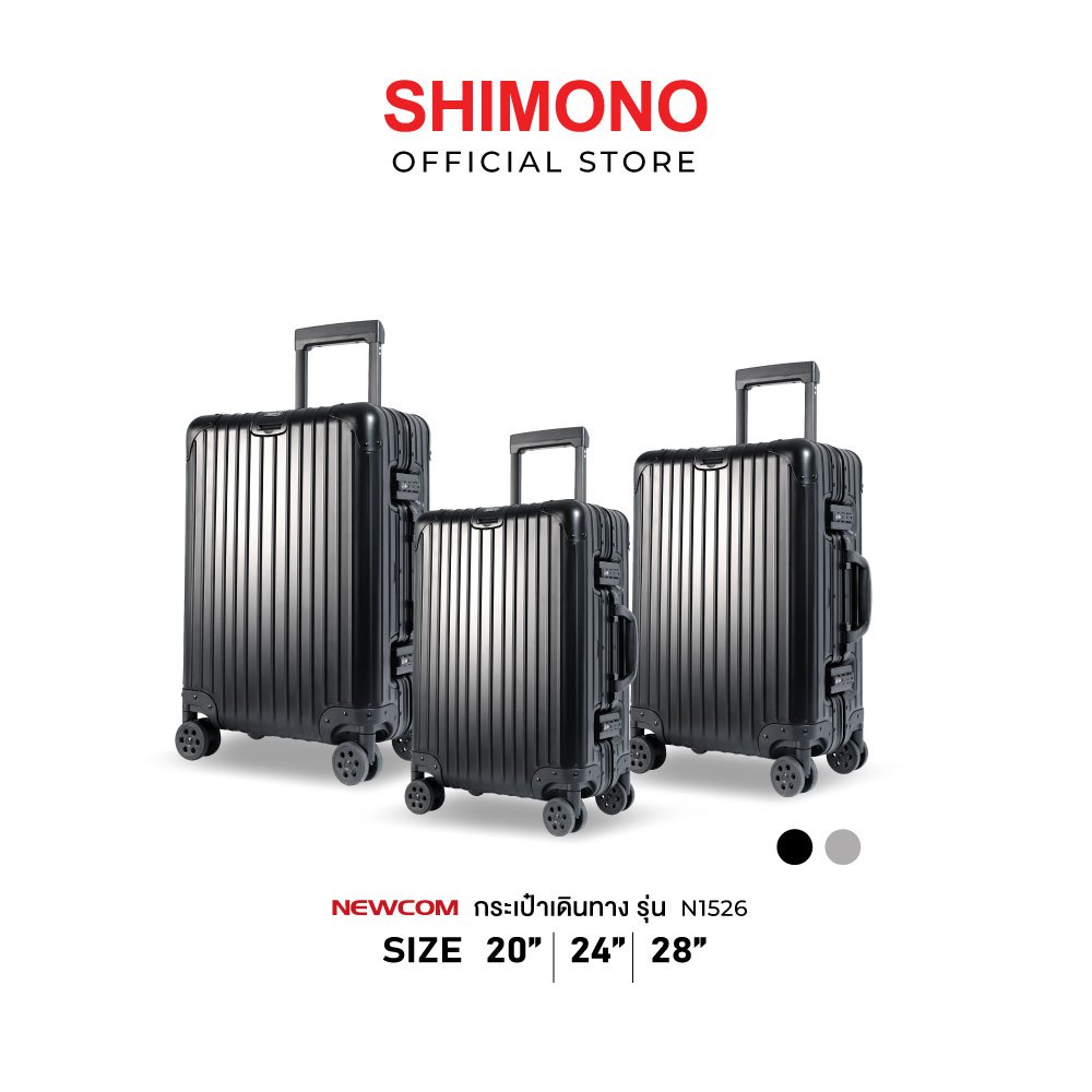 SHIMONO X NEWCOM BAG LUGGAGE กระเป๋าเดินทาง รุ่น N1526