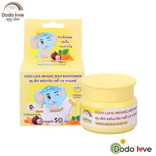 DODOLOVE Organic บอดี้ บาธ พาวเดอร์ ผงขมิ้น อาบน้ำเด็ก ขัดผิวเด็ก ใช้ได้ตั้งแต่แรกเกิด ขนาด 50 กรัม