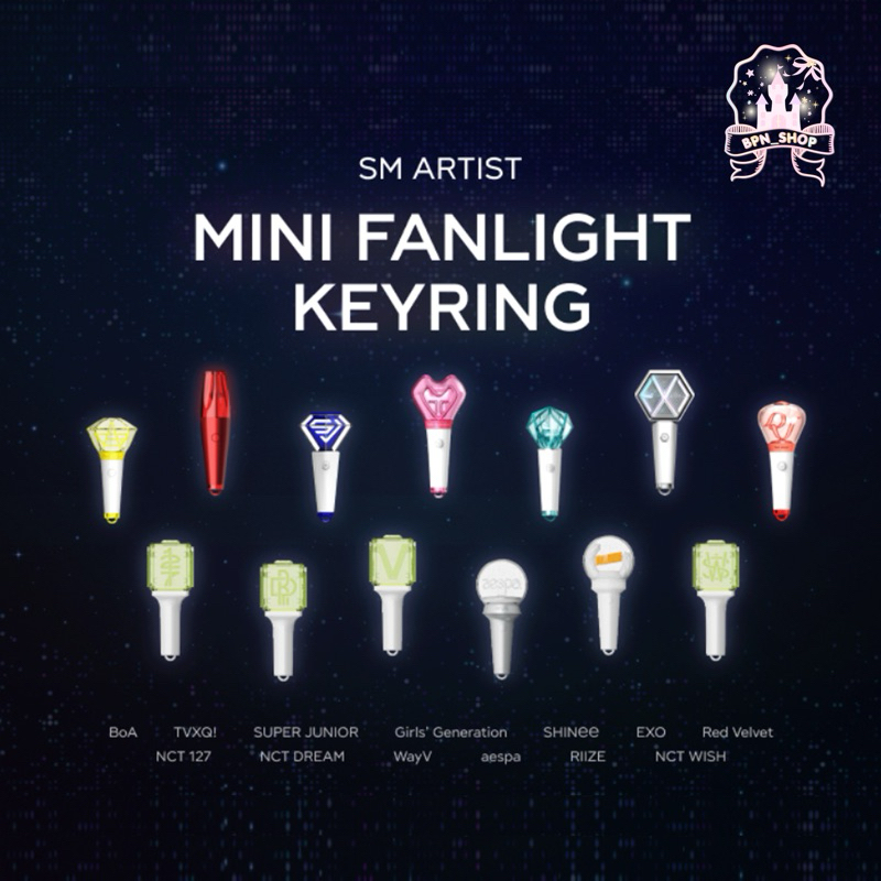 (พรี/พร้อมส่ง) SM ARTIST MINI FANLIGHT KEYRING