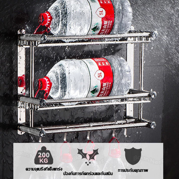 ราวแขวนผ้าเช็ดตัว แขวนผ้าในห้องน้ํา ราวตากผ้าในห้องน้ำ1-3ชั้น ชั้นวางของในห้องน้ำ ไม่เจาะผนัง ไม่เป็นสนิม พร้อมราวตากผ้า - รูปที่ 3