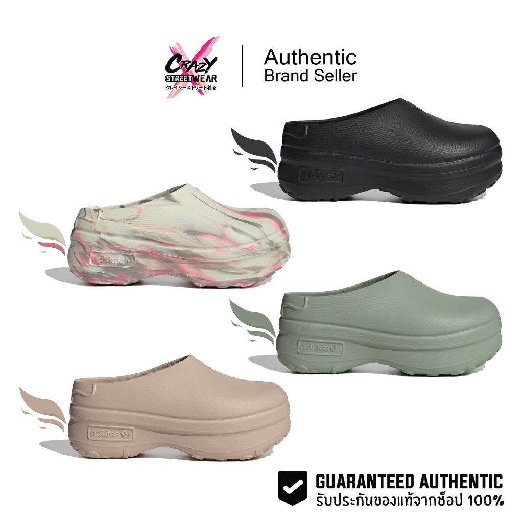 รองเท้าแตะ Adidas Adifom Stan Mule w ของแท้ 100% IE7052 / IE4626 / IG5973 / IE7053 รองเท้าผู้หญิง