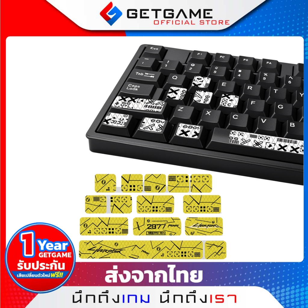 สติ๊กเกอร์กันลื่น ดูดซับเหงื่อ ปุ่มคีย์บอร์ด กันรอย กันตัวอักษรซีด ใช้กับคีย์บอร์ดทั่วไป