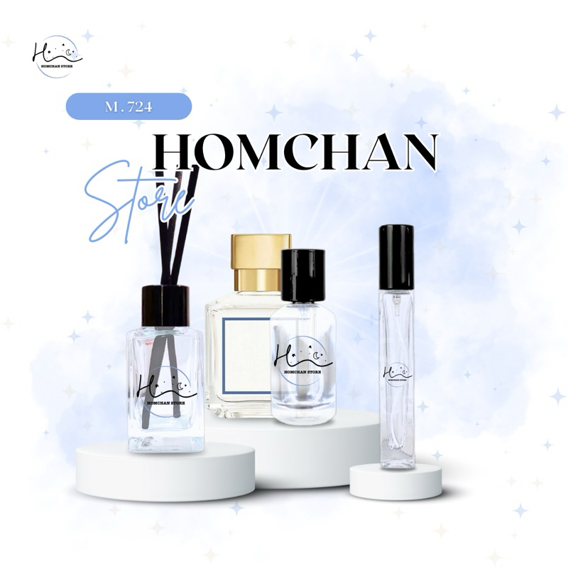 น้ำหอมเทียบกลิ่นเคาน์เตอร์แบรนด์ | Homchan Store | M.Baccarat 724
