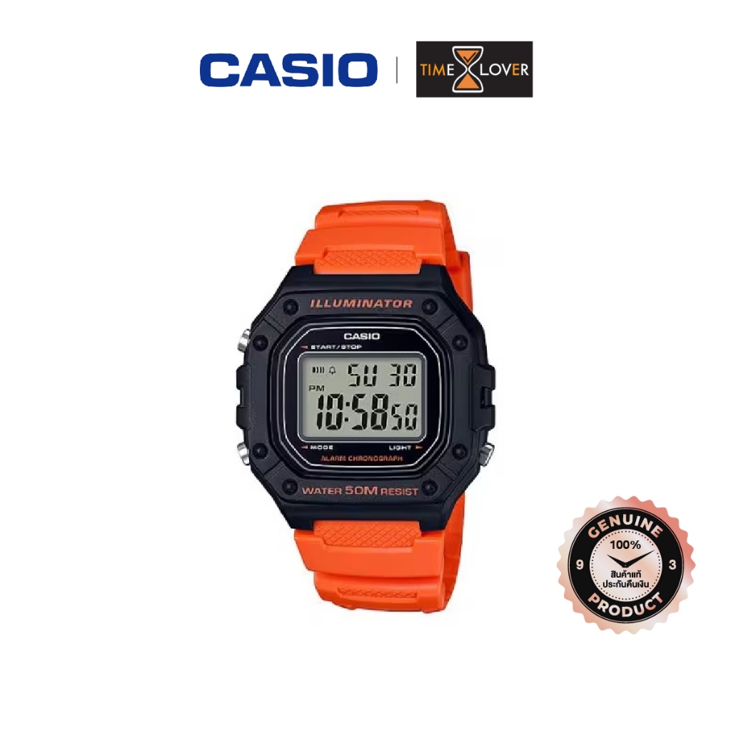 Casio นาฬิกาข้อมือผู้ชาย W-218H-4B2V  สายเรซิน รูปที่ 2