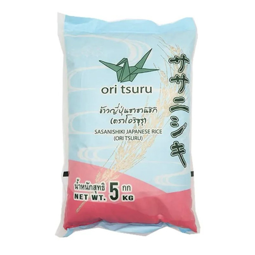 ข้าวญี่ปุ่น ข้าวญี่ปุ่นซาซานิชิกิ ตราโอซุรุ(มีส่งด่วน)Sasanishiki Japanese Rice Ori Tsuru