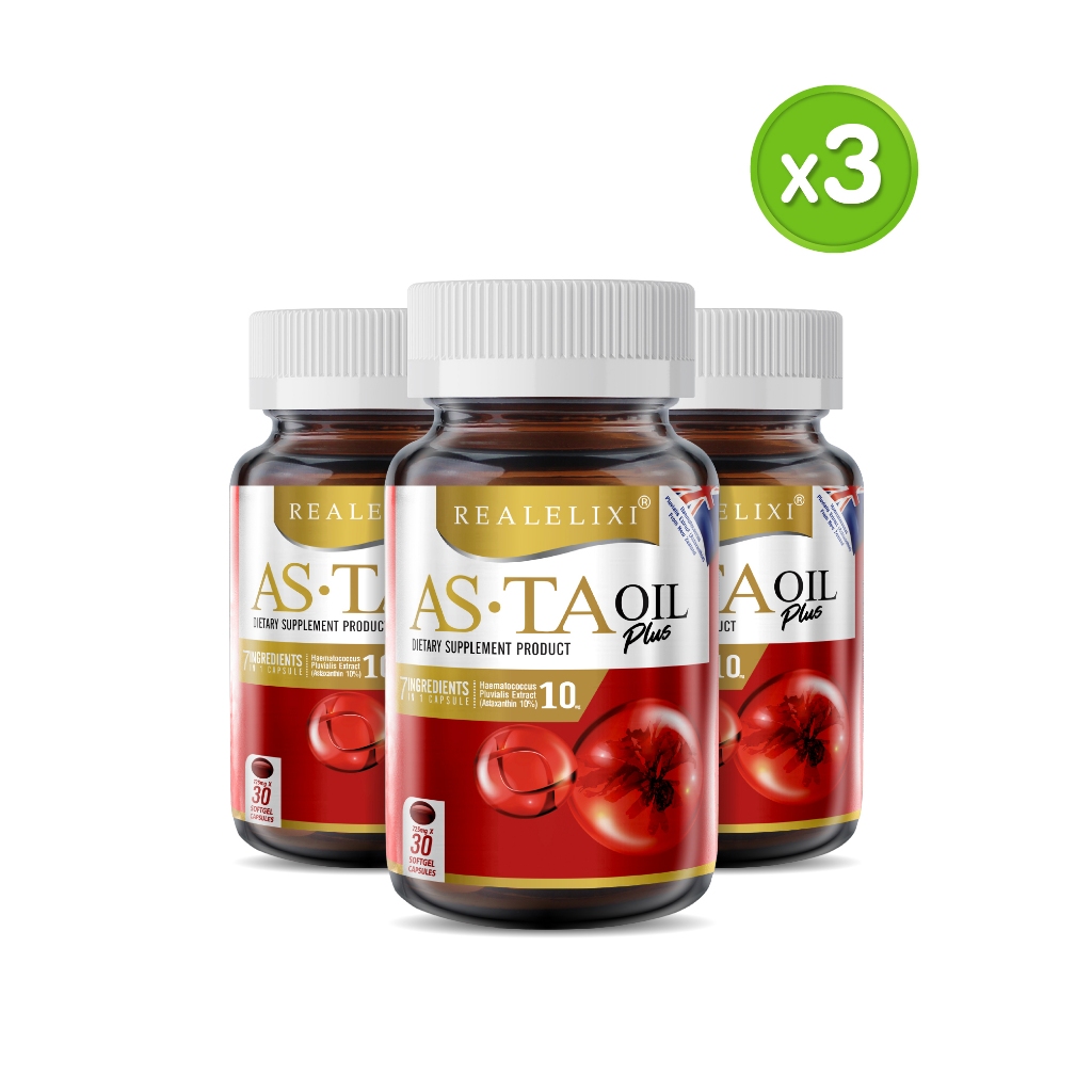Asta Oil Plus โปร 3 กระปุก บรรจุ 30 เม็ด – โปรปัง
