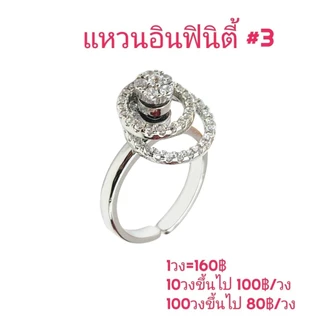 กังหันแชกงหมิว พวงกุญแจกังหัน องศ์แชกงเหรียญหมุน แผ่นทองกังหันฮ่องกงแท้100% สินค้านำเข้าโดยตรง