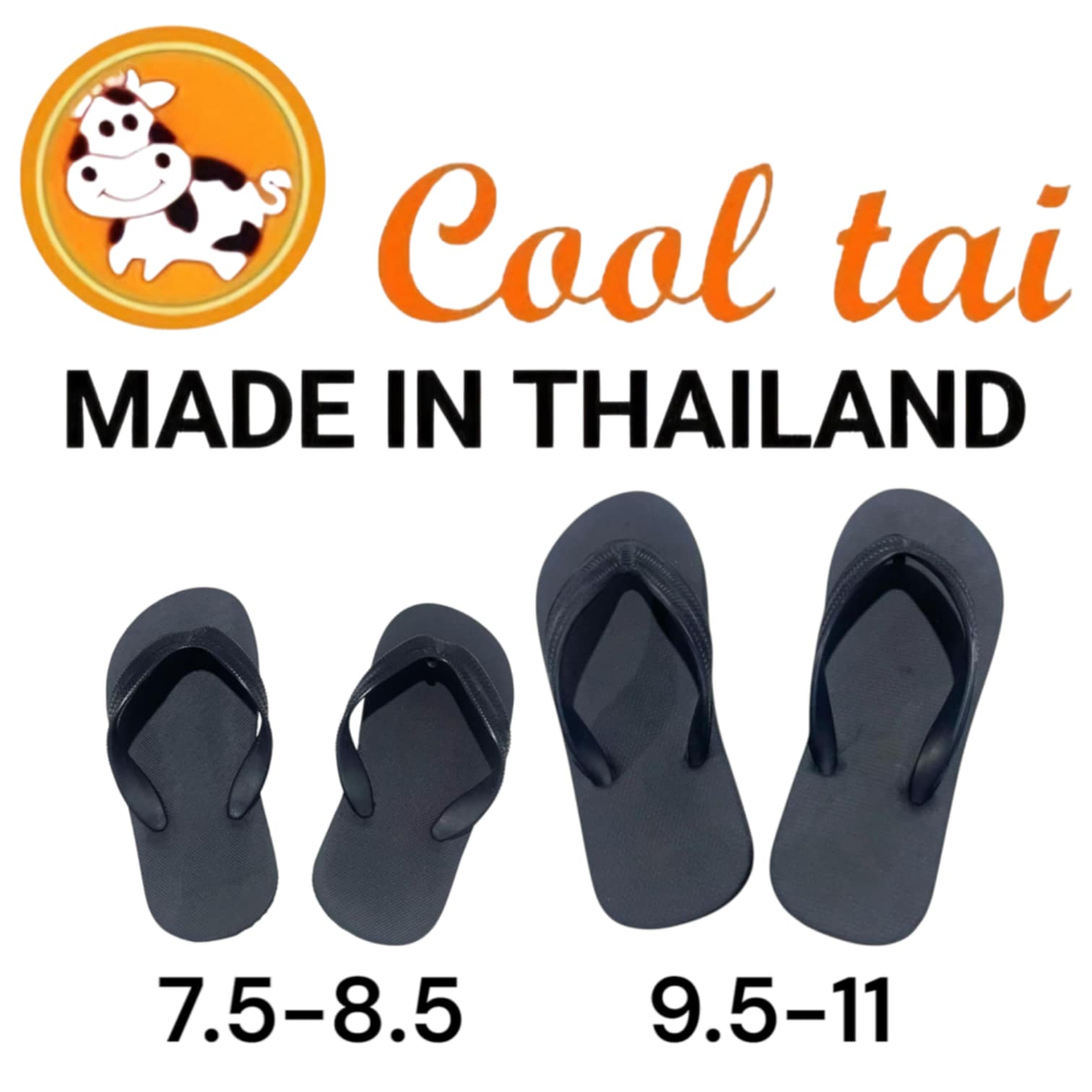 รองเท้าแตะ รองเท้าหูหนีบ #ลายช้าง Size 7-11