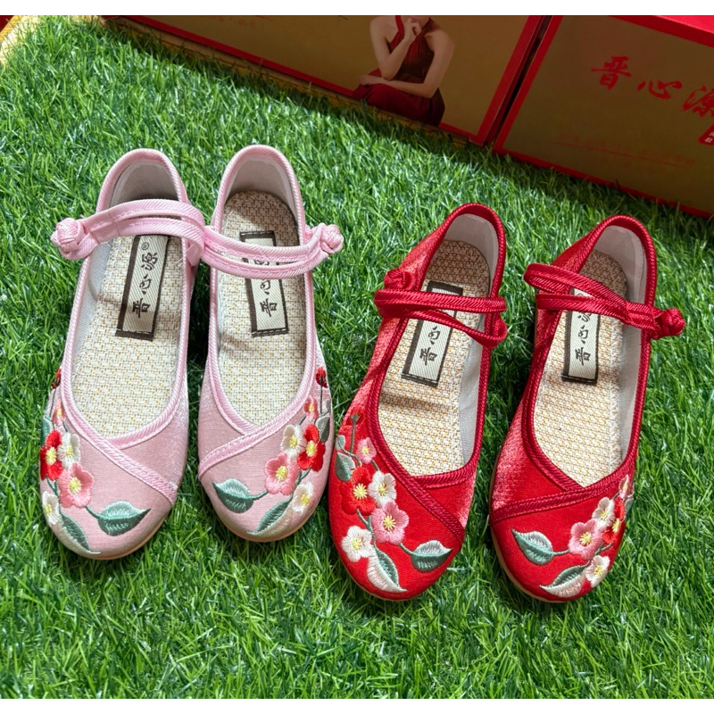 รูปภาพ 4