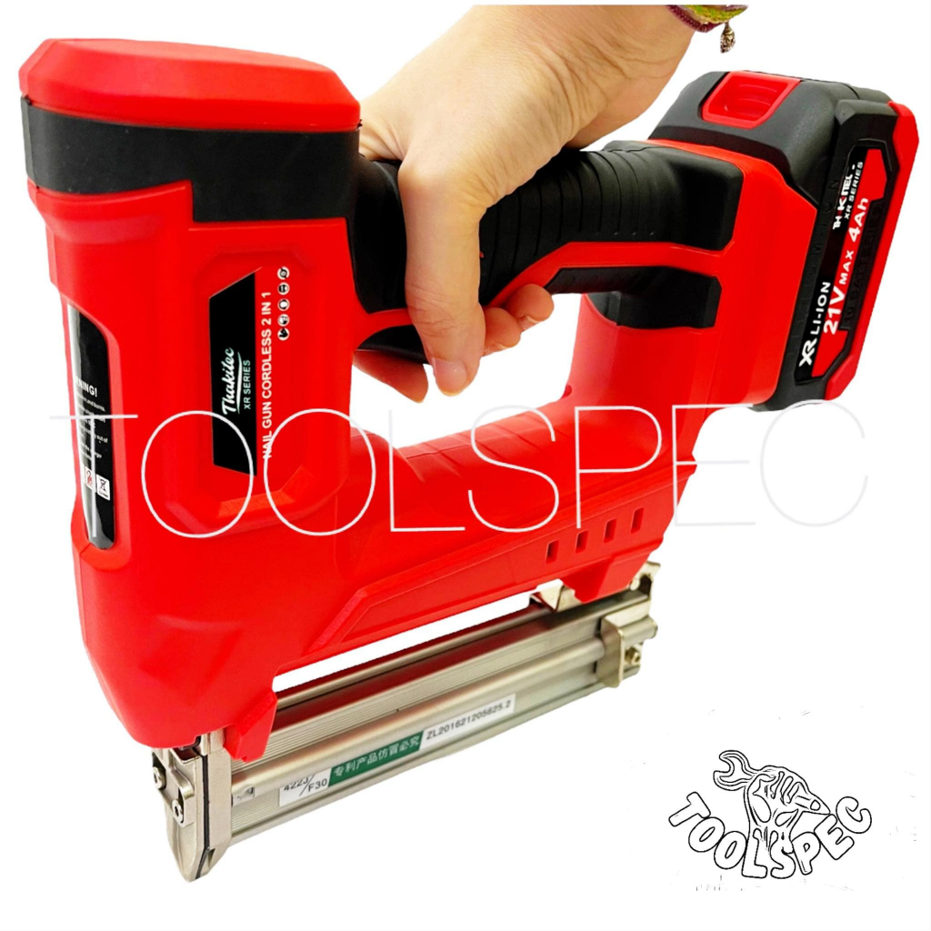 (SERIES XR)THAKITEC เครื่องยิงตะปูไร้สาย 2IN1 ขาเดี่ยวและขาคู่ได้ในเครื่องเดียว แบตเตอรี่ XR 21VMAX 1 ก้อน อัพเกรดมอเตอร
