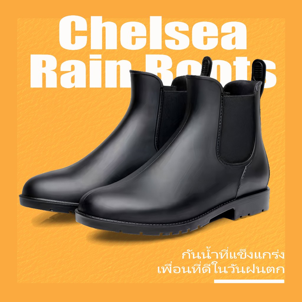 📌จัดส่งจากประเทศไทย📌รองเท้าบูทหนัง ขนาดใหญ่ รองเท้าบูท รองเท้าหุ้มข้อ สไตล์นักธุรกิจ สําหรับผู้ชาย ไซซ์ 39-43