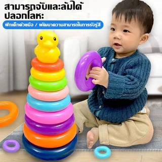 เจดีย์ไม้ มีสีสดใสและสีพาสเทล หอคอยไม้ ห่วงเรียงชั้น ของเล่นไม้สวมหลัก ของเล่นไม้ เสริมพัฒนาการเด็ก
