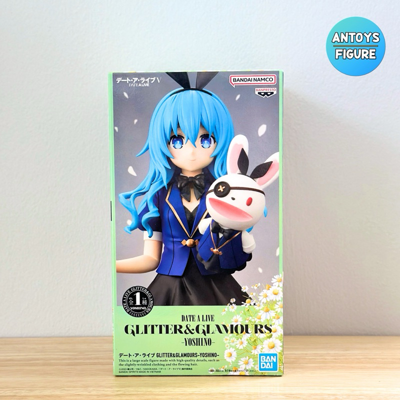 [พร้อมส่ง] ฟิกเกอร์ ของแท้ (Lot 🇯🇵) Date A Live Glitter & Glamours Yoshino Himekawa Figure