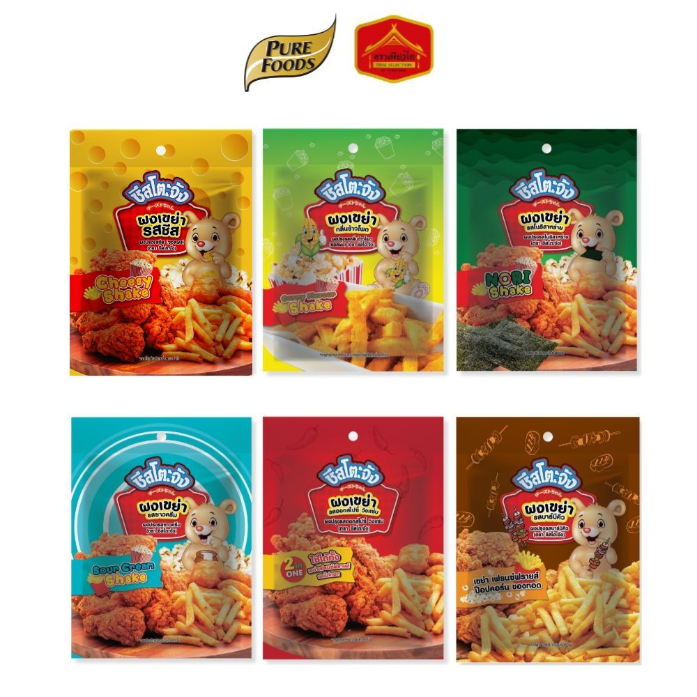 รวมผงเขย่า ผงปรุงรส รสชีส ปาปริก้า โนริสาหร่า่ย BBQ ซาวครีม ข้าวโพด ตรา ชีสโตะจัง ขนาด 90 กรัม
