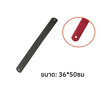 สายหิ้วลำโพง DIY หนังลายหนังแท้ขนาด: 25*33ซม/36*50ซม /36*60ซม /36*70ซม สายหิ้วลำโพงบลูทูธ ลำโพงบลูทูธdiy