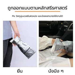 ถุงปัสสาวะ ความจุ 700cc แบบพกพา ถุงฉี่เจล ใช้ได้ทั้งผู้หญิงและผู้ชาย เหมาะสำหรับกลางแจ้งและการจราจรติดขัด