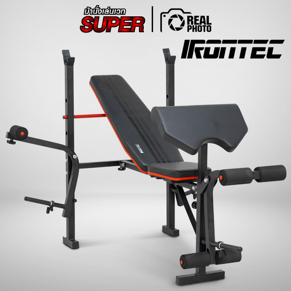 [ลดเพิ่ม 45%!] ม้านั่งยกน้ำหนัก รุ่น SUPER - เครื่องออกกำลังกาย แบรนด์ IRONTEC