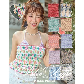 POKEE RUFFLE เกาะอกสม็อค ลายดอกไม้